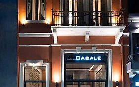 Patras Casale